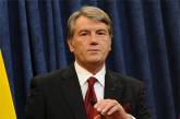 Виктору Ющенко советуют бежать из Киева