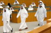 В Кувейте правительство подало в отставку