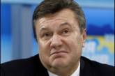 БЮТ: Небеса посылают дурные знаки про Януковича