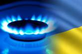 Россия отсрочила долг Украины по газу