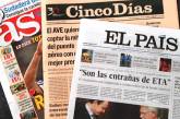 El Pais: Новое начало для Украины