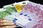  МИД Эстонии выделит Украине 50 тыс. евро 