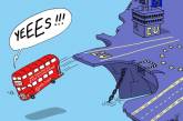Прощай, Европа: появились яркие карикатуры на выход Британии из ЕС. ФОТО