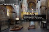 В Киеве создали 3D-тур по Софийскому собору. ФОТО
