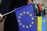 Почти половина населения проголосовала бы за вступление Украины в ЕС, если бы состоялся референдум 