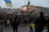 Евромайдановцы не собираются освобождать Дом профсоюзов