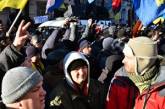 Евромайдан готовит "гневный" автопробег 