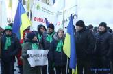 Потасовки депутатов, блокирование трибуны, сотни митингующих: в Киеве накаленная атмосфера. ВИДЕО
