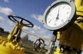 НКРЭ понизила цену на газ для промпотребителей и бюджетников