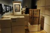 Немецкий парламент подозревают в хранении украденных нацистами картин