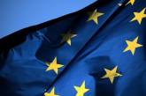 В ЕС разъяснили спорные моменты Ассоциации с Украиной
