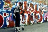 Знаменитые фотографы, которые исследовали мир граффити. ФОТО