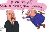 В сети высмеяли ревность Путина к Лукашенко из-за отношений с США. ФОТО