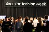 В Киеве пройдет "Ukrainian Fashion Week"
