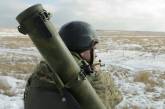 Огнеметчики ВСУ провели стрельбы на Луганщине. ФОТО