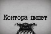 Суд наказал за автомайдан водителя, который даже не был на месте происшествия