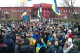 Студенты университета Шевченко пригрозили властям голодовкой