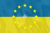 Украинцам из-за кризиса стало не до ЕС и НАТО
