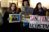 В Лондоне украинцы снова пикетировали апартаменты Ахметова