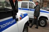 В России хотят создать туристическую полицию 