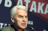 Националисты Болгарии отказались от депутатской неприкосновенности, чтобы "решить все проблемы в стране"
