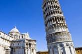 Сицилийская мафия хотела взорвать Пизанскую башню