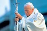 Неизвестные похитили склянку с кровью Иоанна Павла II