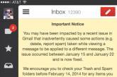 Пользователям Gmail посоветовали поискать важные письма в «Спаме»