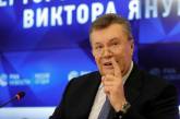 Российский политолог вспомнил байкой про Януковича