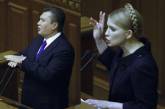 Украинцы считают лучшими премьерами Януковича и Тимошенко