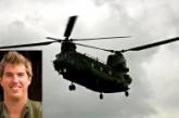 В Афганистане пилот с пулей в лбу смог посадить вертолет с 20 солдатами