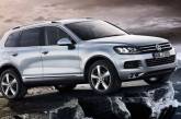 В Украине появилась специальная версия  Volkswagen Touareg 