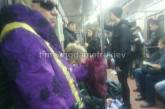 Курьез дня: в киевском метро заметили «королеву». ФОТО