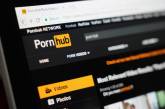 На Pornhub распространяется «коронавирусное» порно. ФОТО