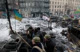 МВД Украины раскрыло план подкупа военных оппозиционерами