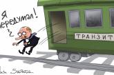 Путин попал на меткую карикатуру из-за «срыва» смены власти в России. ФОТО