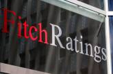 Fitch снизило рейтинг Украины до преддефолтного уровня