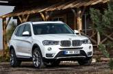 Новое поколение BMW X3