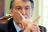 Ющенко написал Януковичу письмо с требованиями 