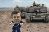 Freedom House: Янукович потерял легитимность и должен уйти в отставку