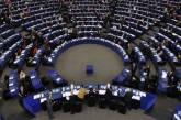 Европарламент созывает срочную пресс-конференцию по Украине