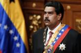 В Венесуэле для досрочных выборов президента нужен референдум