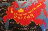 Спрос на туры в Украину среди россиян упал до нуля 