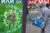 Новый популярный мем о коронавирусе и Лукашенко. ФОТО