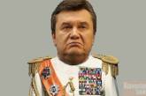 Запад активно уговаривает лукавого Януковича уйти мирным путем