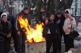В Мариинском парке под охраной солдат собрались шестерки кровавого режима