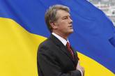 Виктор Ющенко намерен призвать народ к неповиновению