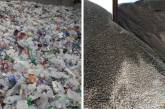 Как в Британии мусор из пластиковых бутылок превращают в суперпрочные дороги. ФОТО