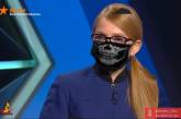 Фотожаба на «стильный» подход Тимошенко к карантину стала хитом в сети. ФОТО