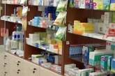 В сети высмеяли заоблачные цены на антисептики в аптеках. ФОТО
